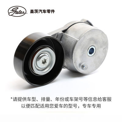 TT Timing Belt Tensioner Set K015PK1215 voor Cadillac XTS XT5 XT4 CT6 CT5 Fiat in het beste geval