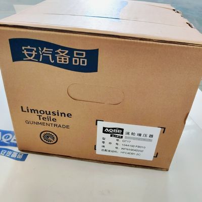 Verzendwijze Door de lucht Turbocompressor voor raffineerde diesel 1.9 OEM 1016500GD052