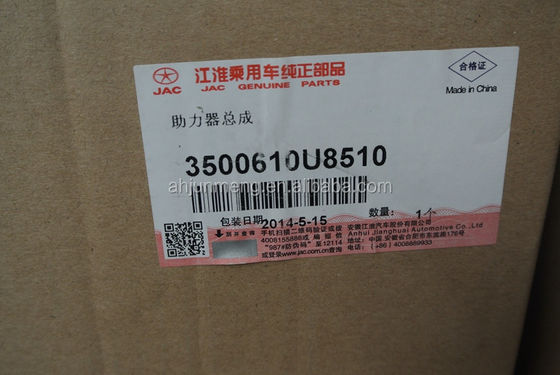 Gepersonaliseerde Staal Vacuum Booster voor JAC Refine S5 en Heyue A30 OEM 3500610U8510