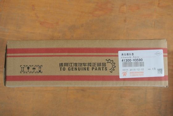 JAC Refine Auto Parts 30*30*15 Clutch Pressure Plate Assy 41300-V3590 voor prestaties