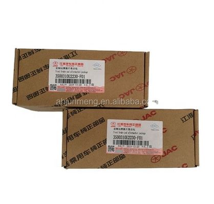 Zwarte voorremkussels voor JAC S3 Originele OE Originele Accessoires
