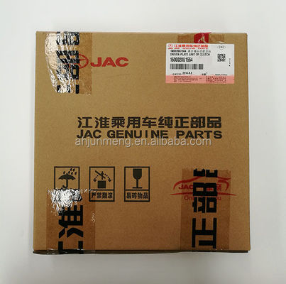 Verzameling van koppelingsgestuurde platen 1600020U1554 voor JAC S5 met een laadvermogen van 3 kg