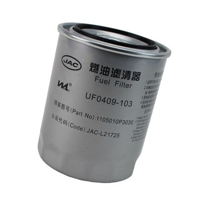 Verbeter uw oliefiltratiesysteem met SHUAILING T6 OE NO. 1105010P3030 Filter