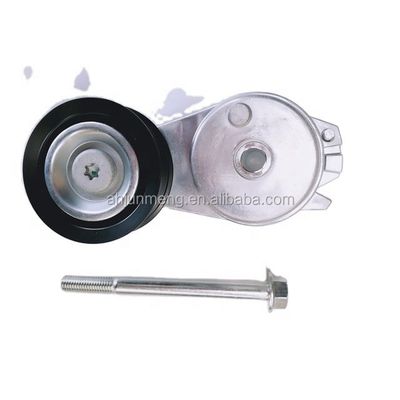 JAC S5 Auto-Fitment Mechanische automatische spanning voor sterke en duurzame prestaties