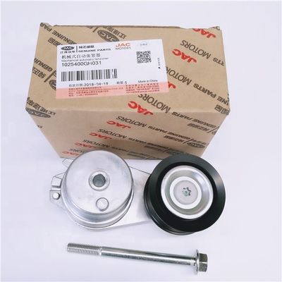 JAC S5 Auto-Fitment Mechanische automatische spanning voor sterke en duurzame prestaties