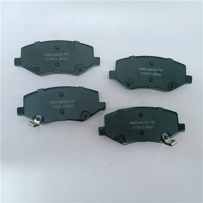 Uitzonderlijke prestaties 15*10*15 Voorrem voor JAC S3 OEM 3500310U2230-F01