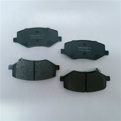 Uitzonderlijke prestaties 15*10*15 Voorrem voor JAC S3 OEM 3500310U2230-F01
