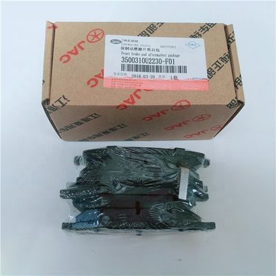 Uitzonderlijke prestaties 15*10*15 Voorrem voor JAC S3 OEM 3500310U2230-F01