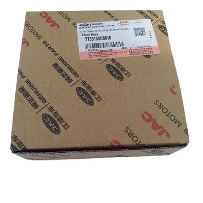 JAC J3 ETACS Assembly De perfecte oplossing voor uw bedrijfsbehoeften