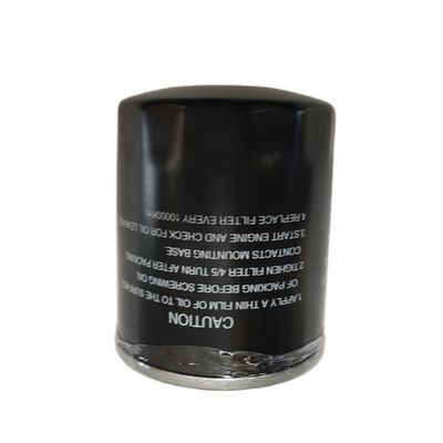 JAC J3 J5 S3 Auto model 1017110GG010 Oliefilter voor geavanceerde prestaties