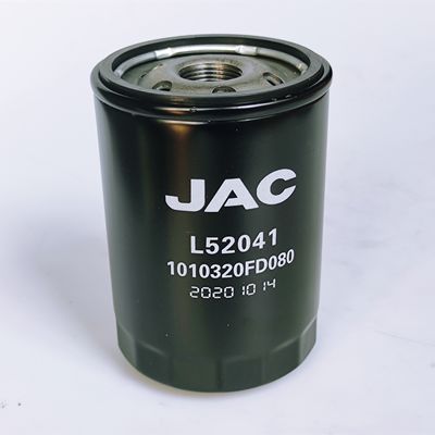 Auto Spare Parts Fuel Oil Filter voor JAC Y1305-1020 Hoogte 12 cm OEM NO 1010320FD080