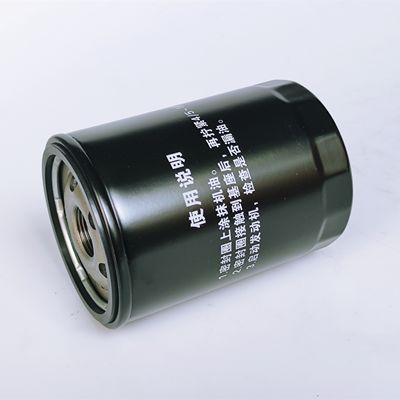 Auto Spare Parts Fuel Oil Filter voor JAC Y1305-1020 Hoogte 12 cm OEM NO 1010320FD080