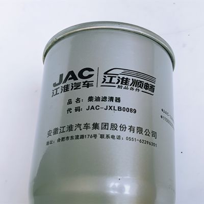 OEM J5266016L Oliefilter voor JAC Professional Auto Spare Parts OE Nummer JAC-JXLB0089