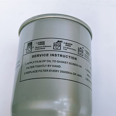 OEM J5266016L Oliefilter voor JAC Professional Auto Spare Parts OE Nummer JAC-JXLB0089