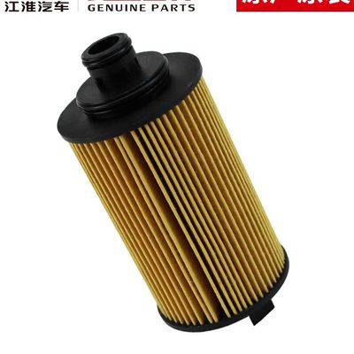 Ervaar luxe rijgedrag met JAC T6 originele oliefilter element