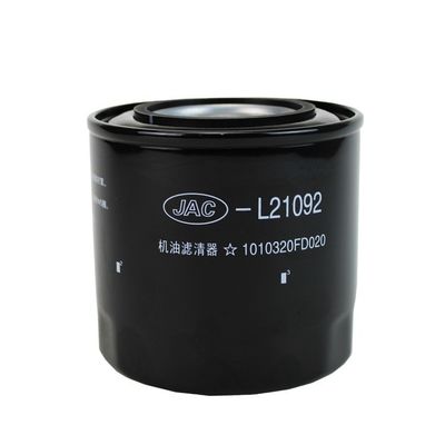JAC T6 originele oliefilter perfect geschikt voor JAC auto model
