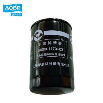 SAIC Maxus V80 G10 T60 Oliefilter voor auto's met OEM-standaard S00001170