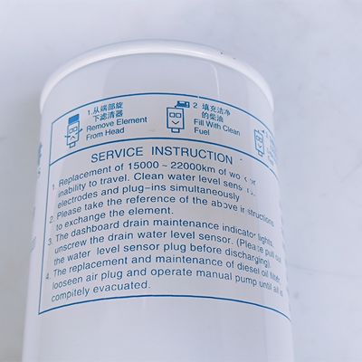 Brandstoffilterelement OE-nummer 1105120W6000 Perfect geschikt voor JAC bedrijfsvoertuigen