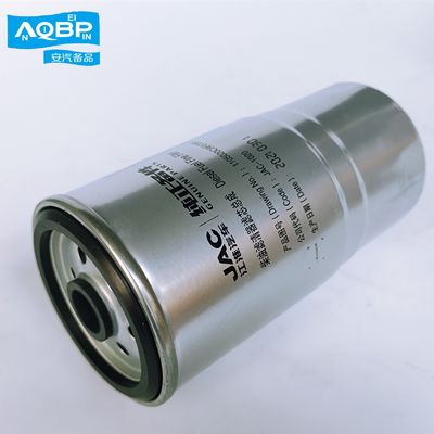 9 cm hoog en hoogwaardig brandstoffilter Dieselfilterelement OE 1105020CRF0709A voor JAC