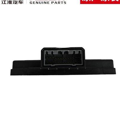 SHUAILING T6 Originele transfercontroller met hoge betrouwbaarheid OEM NO 1802200P3061