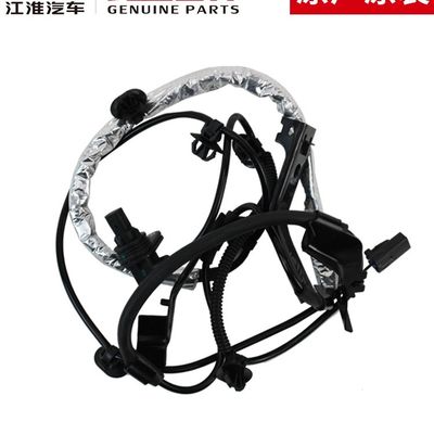 Ervaar luxe rijgedrag met JAC T6 Original Wheel Speed Sensor