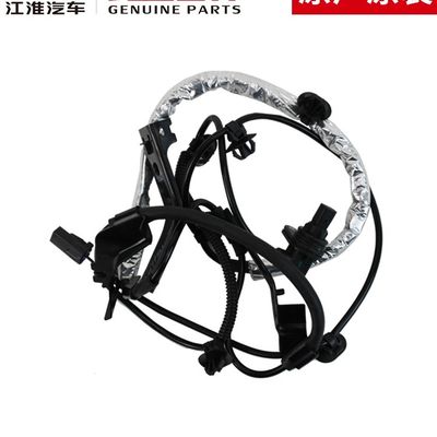 Ervaar luxe rijgedrag met JAC T6 Original Wheel Speed Sensor