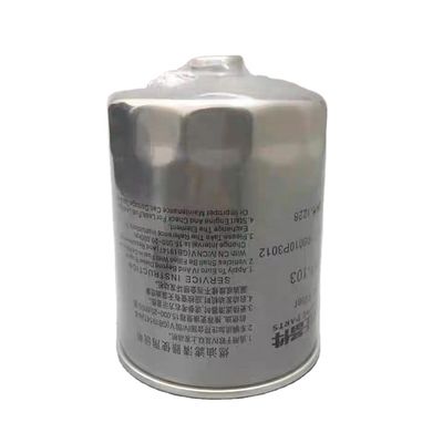 JAC T6 T8 Dieselfilter OE NO. 1105010P3012 voor verbeterde motorprestaties