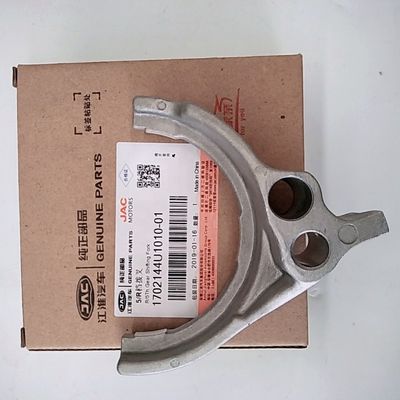 REFINE MPV 2010- 5R Reverse Gear Fork 1702144U1010-01 voor de transmissie van uw voertuig