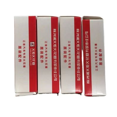 JAC J3 J5 J6 S3 VVT Motor Spark Plug 10 sets Autoonderdelen met OE-nummer 1026080GG010