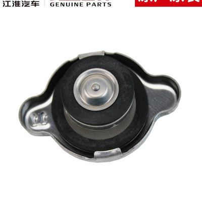Luxe stijl JAC T6 Original Radiator Water Tank Cover Foto