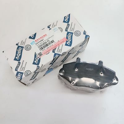 JAC SUNARY Autobremspad reserveonderdelen voor een soepele en veilige remprestatie