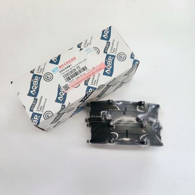 JAC SUNARY Autobremspad reserveonderdelen voor een soepele en veilige remprestatie