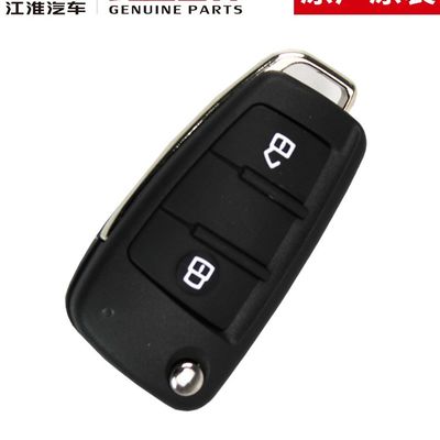 JAC T6 SHUAILING Original Smart Key Innovatieve en geavanceerde technologie