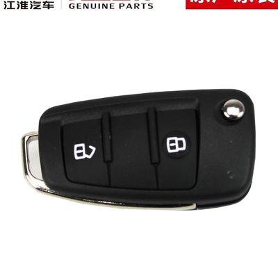 JAC T6 SHUAILING Original Smart Key Innovatieve en geavanceerde technologie