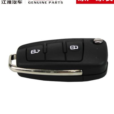JAC T6 SHUAILING Original Smart Key Innovatieve en geavanceerde technologie