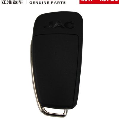 JAC T6 SHUAILING Original Smart Key Innovatieve en geavanceerde technologie