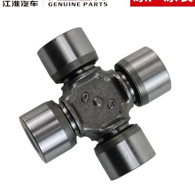 Staal JAC T6 Original Drive Shaft Universal Joint Distributor