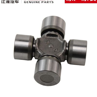 Staal JAC T6 Original Drive Shaft Universal Joint Distributor