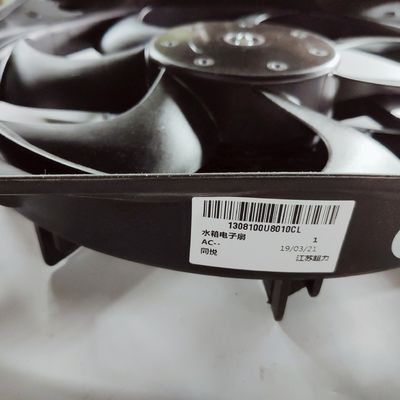 JAC J3 radiatorventilator speciaal ontworpen voor aangepaste koeling