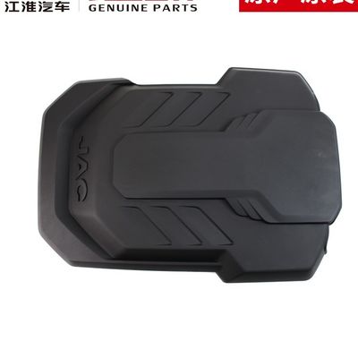 SHUAILING T6 motorbeschermer voor JAC T6 T8 binnen OEM NO 2802200P3010