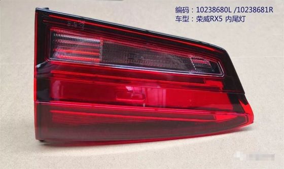 MG Auto Parts Tail Lamp 2012-2014 Jaar Rood voor materialen en ontwerp