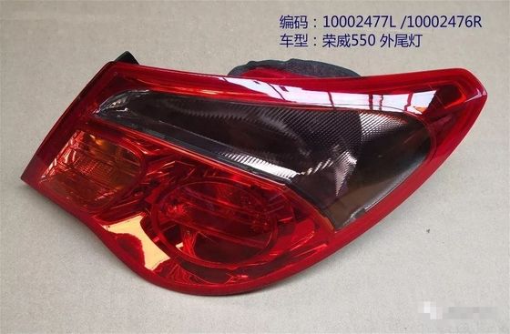 MG Auto Parts Tail Lamp 2012-2014 Jaar Rood voor materialen en ontwerp