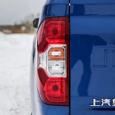 2019- Maxus T60 originele achterlamp assemblage originele ontwerp