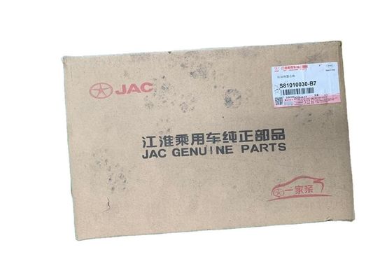 JAC S81010030-B7 Achterverwarmingskern voor Sunray Motor 1.9 TD Gegarandeerde prestaties