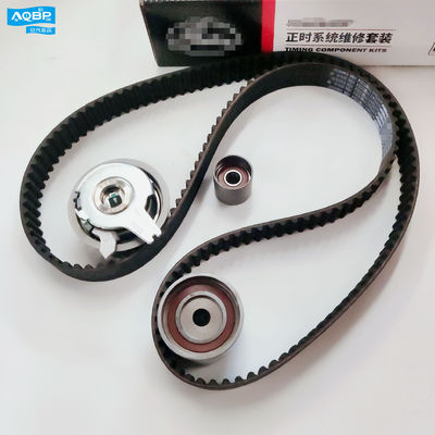JAC S5 S3 REFINE SUV Timing Kit Perfect voor auto montage