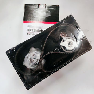 JAC S5 S3 REFINE SUV Timing Kit Perfect voor auto montage