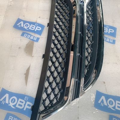 JAC J5 Plastic Front Bumper Grid OE NO. 2803190U7101 met hitte- en slagwerendheid