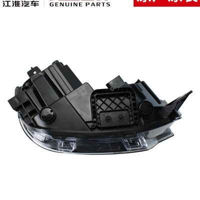 JAC T8 originele koplamp De ultieme oplossing voor de verlichtingsbehoeften van uw auto
