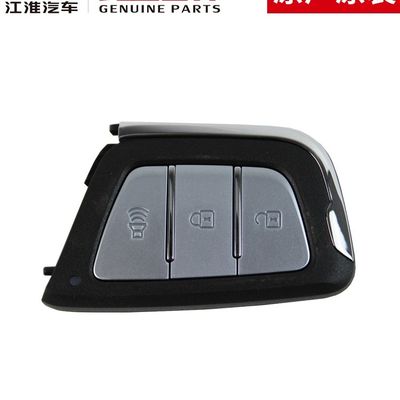 Afbeelding JAC T8 Original Smart Key voor optimale prestaties