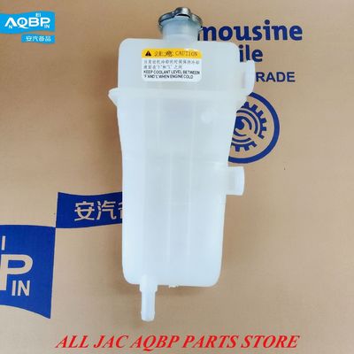 Uitbreidingspot OE-nummer 25430-V7010 voor JAC T8 M5 M4 Wit plastic materiaal